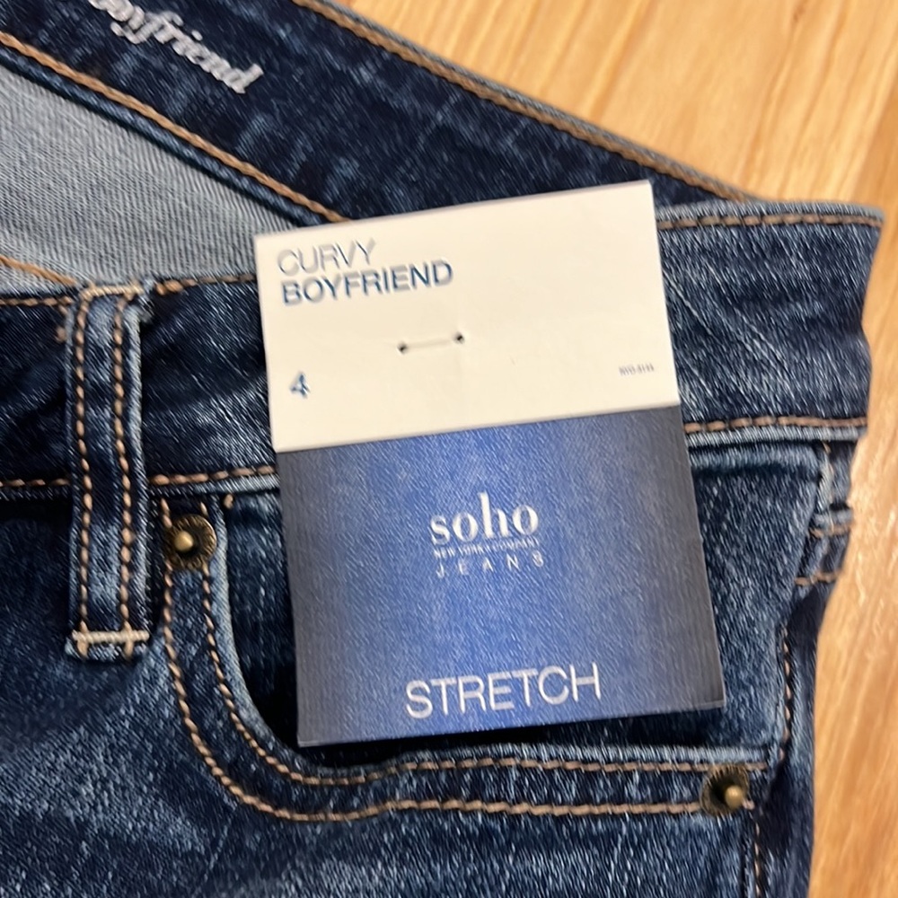 NWT New York & Co jeans - Picture 3 of 4